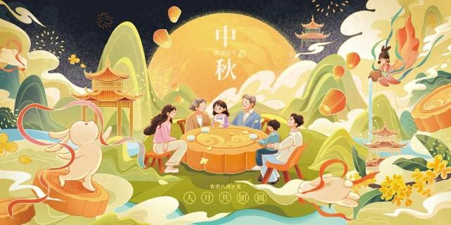 浓情中秋，遵守岗位！918博天堂智运中秋值班铺排