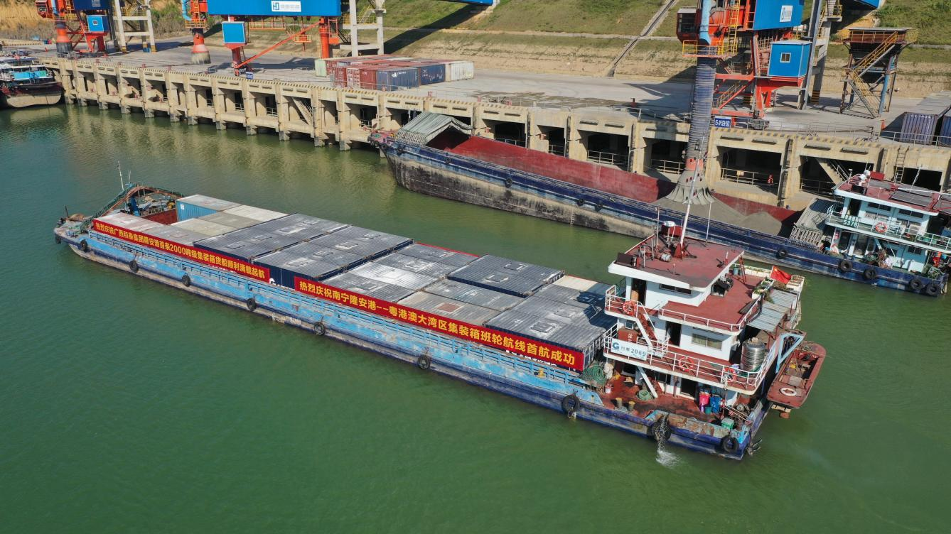 嘉峪关隆安至昭通新塘集装箱航路正式开明，架起通往大湾区水上快车路
