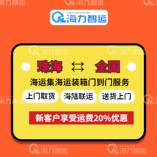 首页| 918博天堂集团中国官方网站