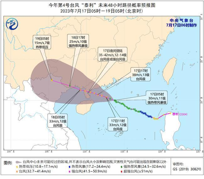 首页| 918博天堂集团中国官方网站