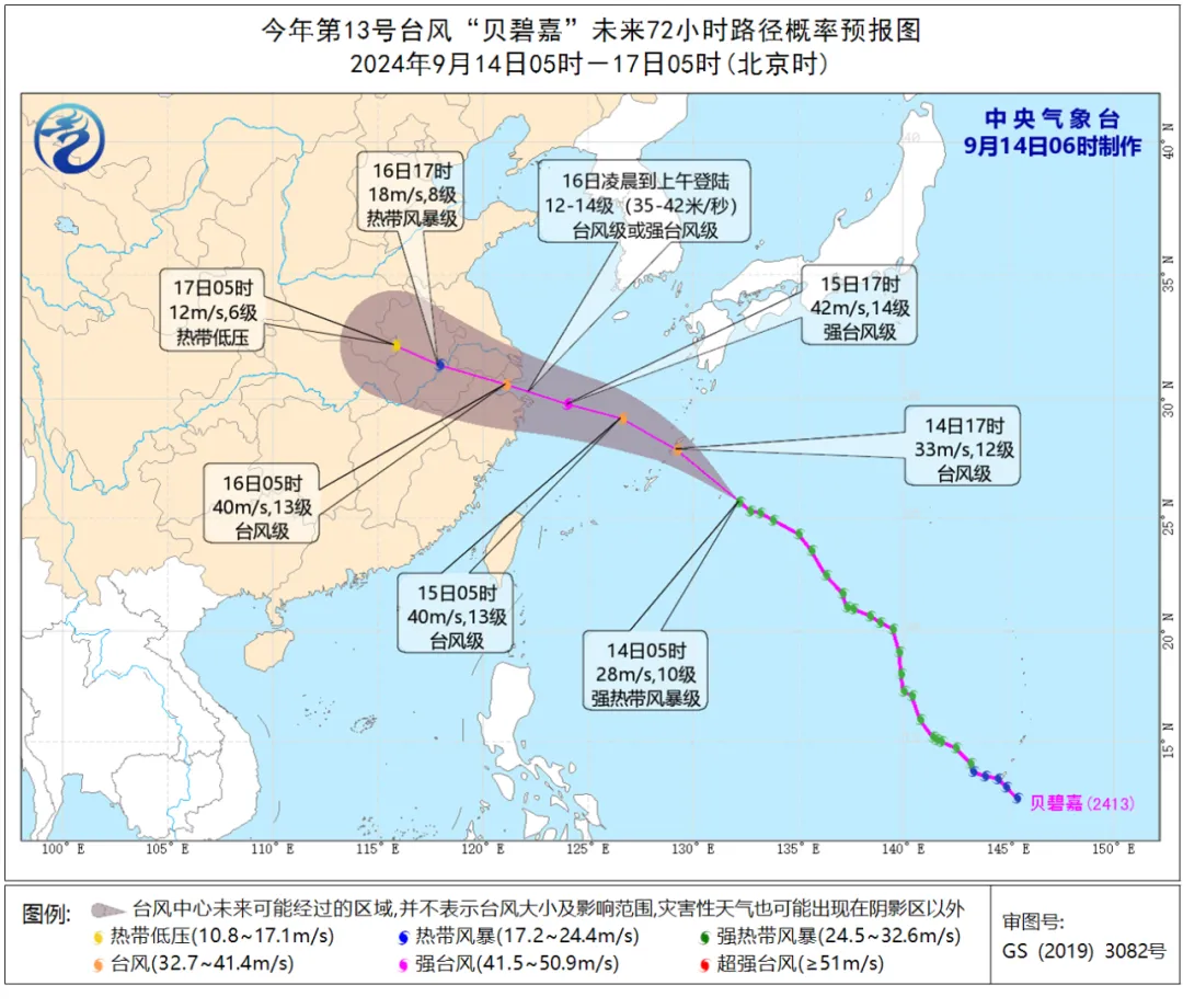 首页| 918博天堂集团中国官方网站