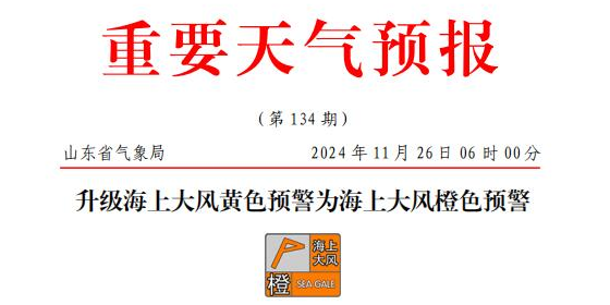 首页| 918博天堂集团中国官方网站