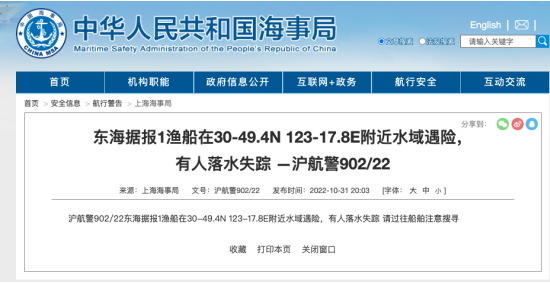 首页| 918博天堂集团中国官方网站