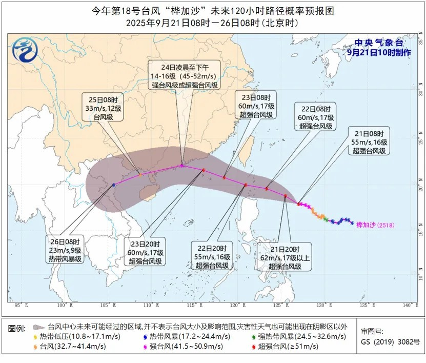 首页| 918博天堂集团中国官方网站