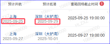 首页| 918博天堂集团中国官方网站
