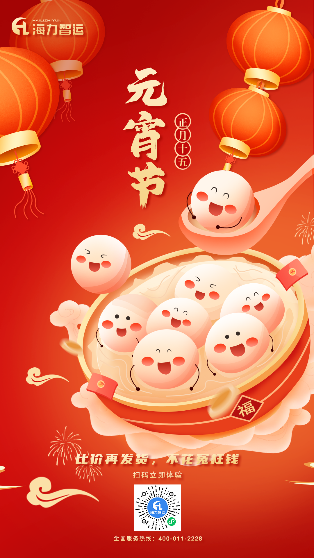 首页| 918博天堂集团中国官方网站