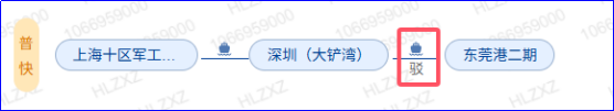 首页| 918博天堂集团中国官方网站