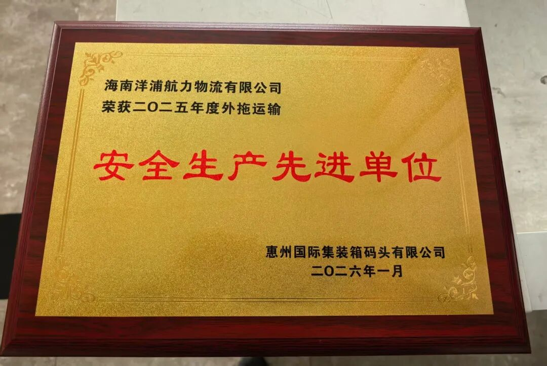 首页| 918博天堂集团中国官方网站