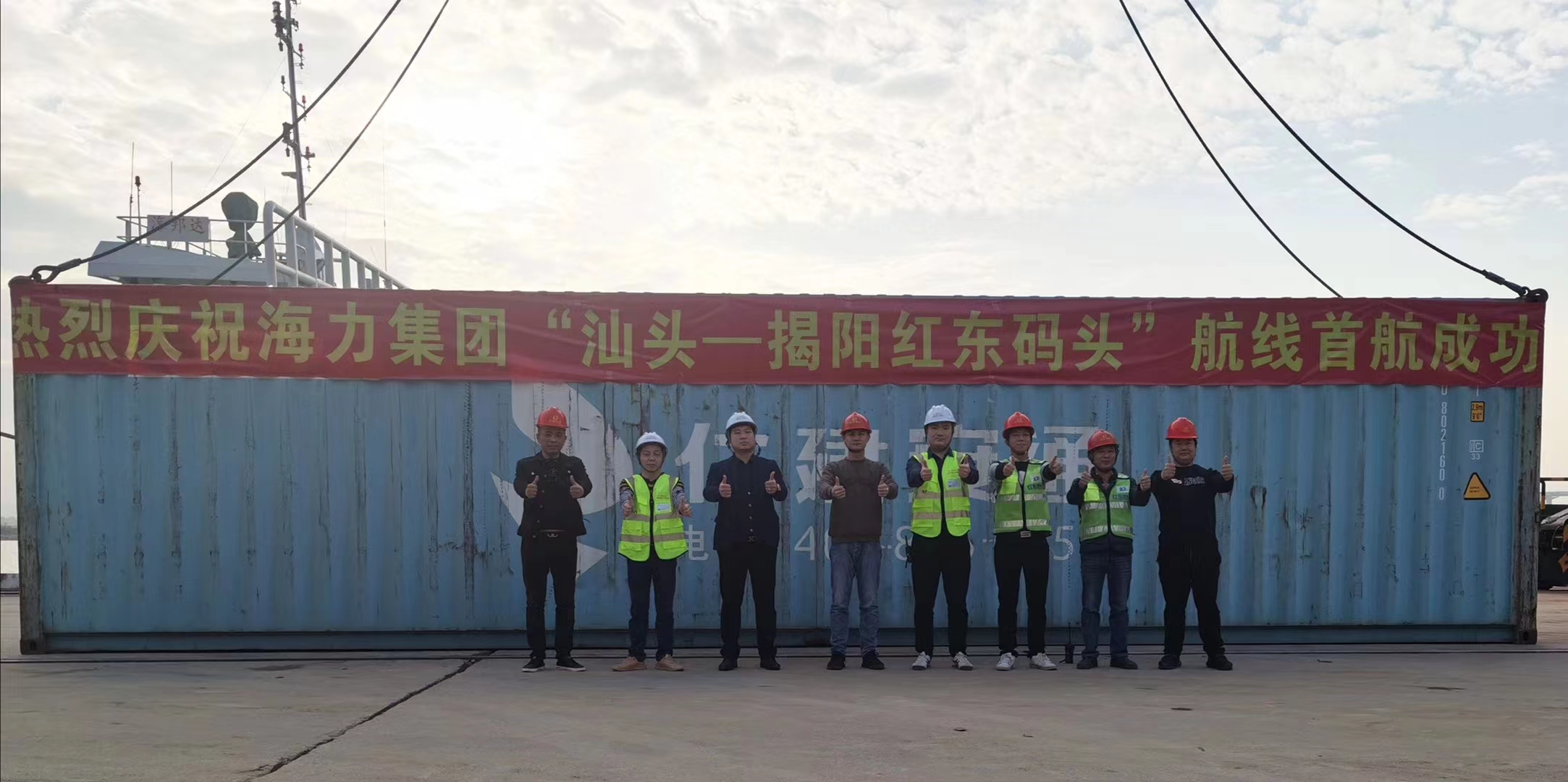 首页| 918博天堂集团中国官方网站