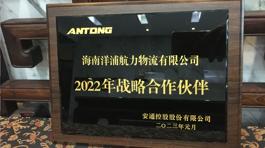 首页| 918博天堂集团中国官方网站