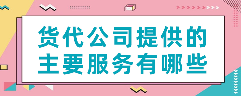 首页| 918博天堂集团中国官方网站