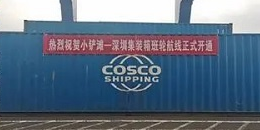 首页| 918博天堂集团中国官方网站